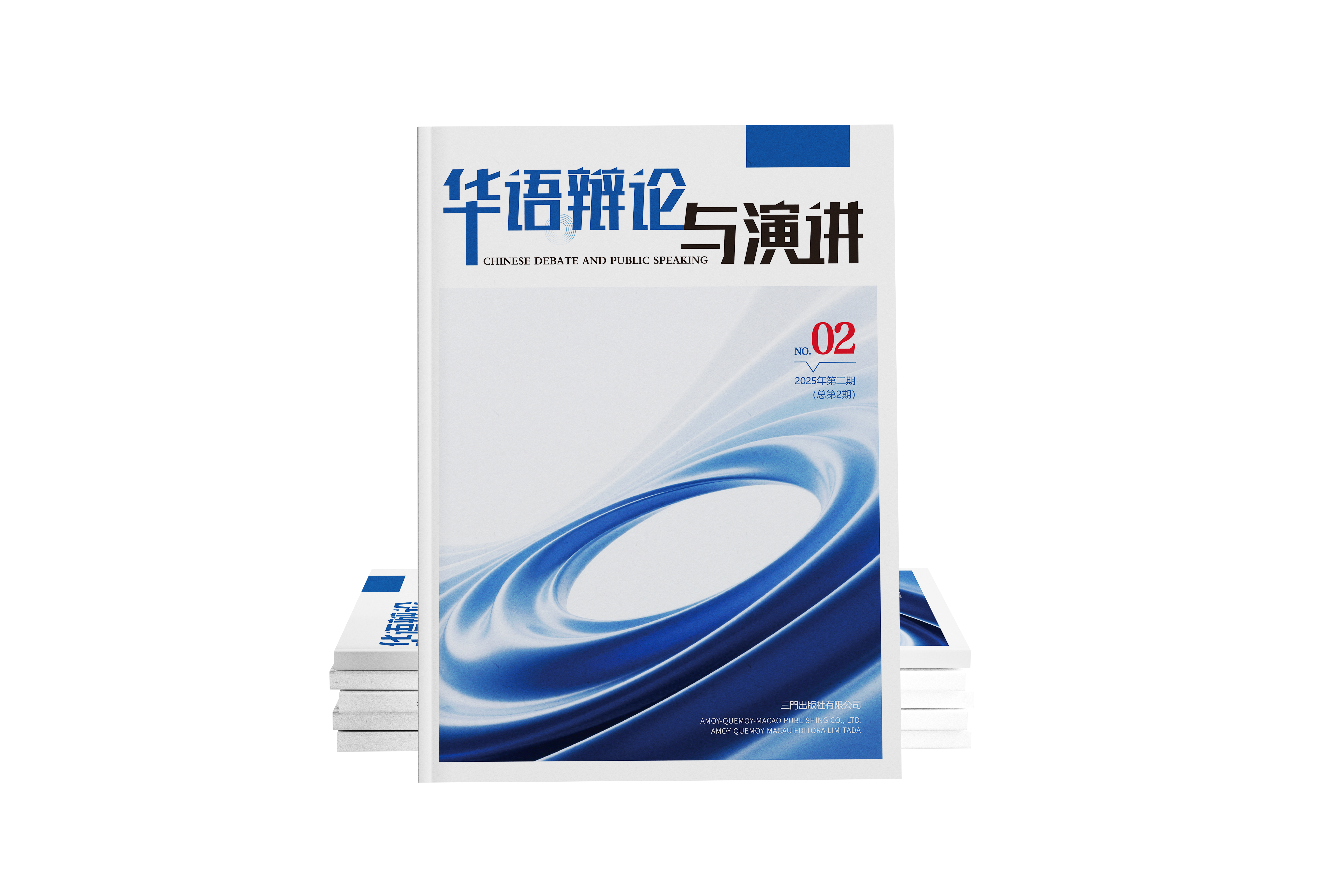 燃料工学概論 小西 誠一 中古】 燃料工学概論 / 小西 誠一 / 裳華房 三门出版社- 三门出版